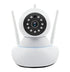 1080P HD Wireless WIFI IP Camera SD Slot Network_0
